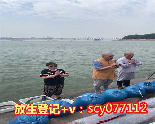 广州公园放生昆虫