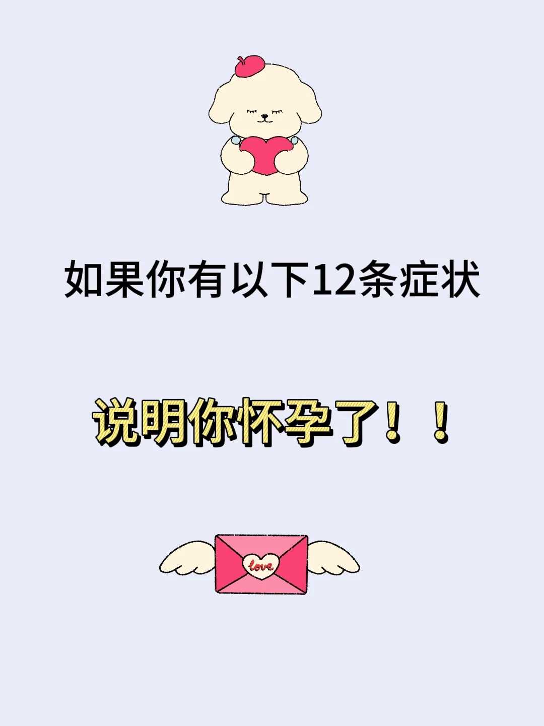 理智放生郑州放生草龟有什么讲究【孩子考试放生什么鱼】