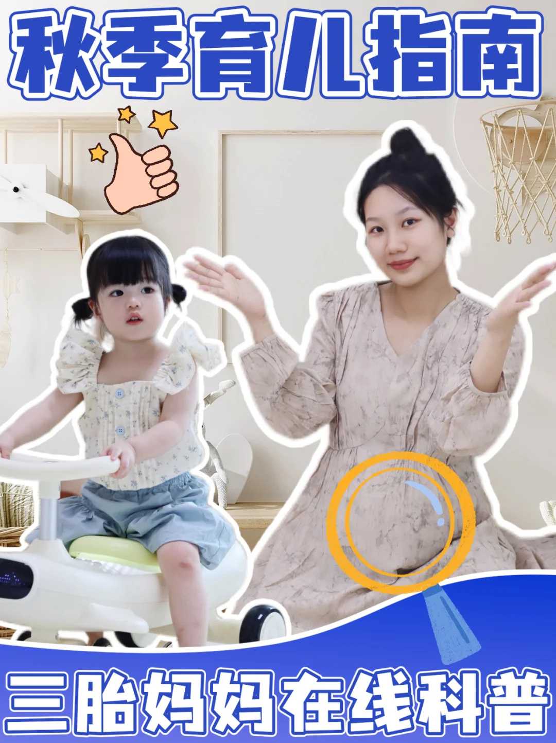 放鱼放生咒安徽寺庙代放生好吗【黑鱼放生什么地方好】