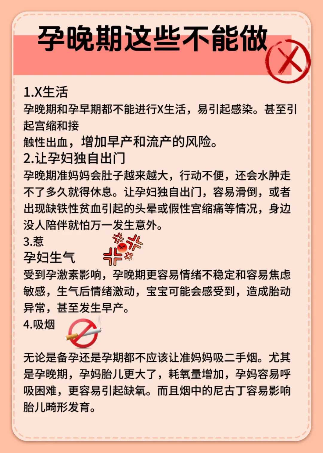 海口代放生机构,海口考试前放生几条锦鲤,螺蛳放生功德大吗