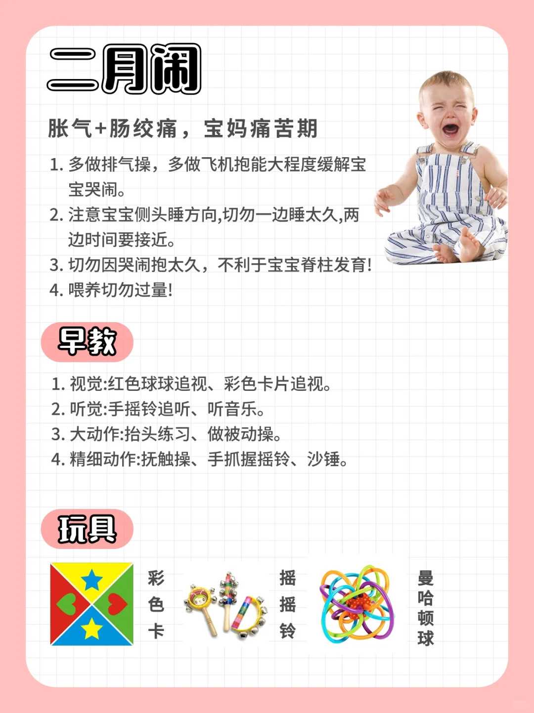 福州放生团护生园,福州哪有放生的地方,放生微信群