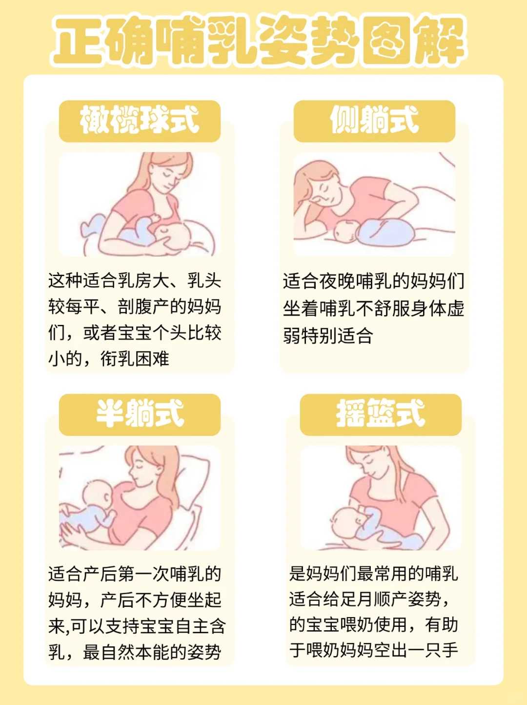 西宁哪些不宜放生,西宁放生田螺要注意什么,为亲人放生回向文