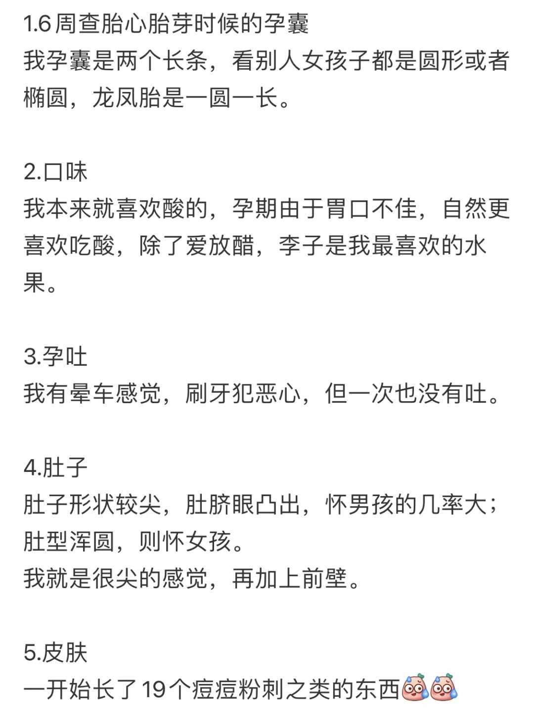 杭州代放生鸭子，杭州灵隐寺举行戊戌年新春放生祈福法会