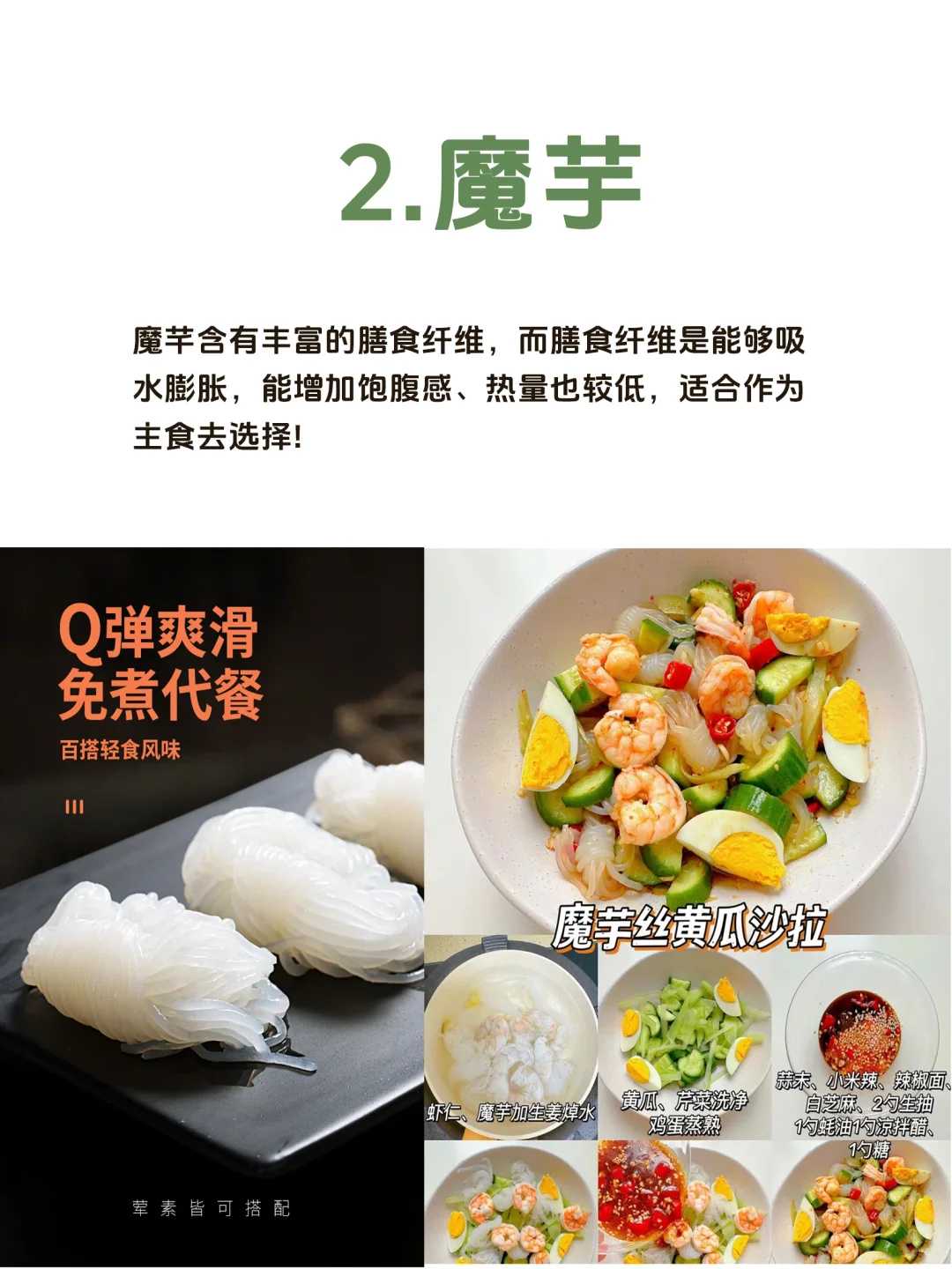 代放生不同动物的功德，放生的十种功德