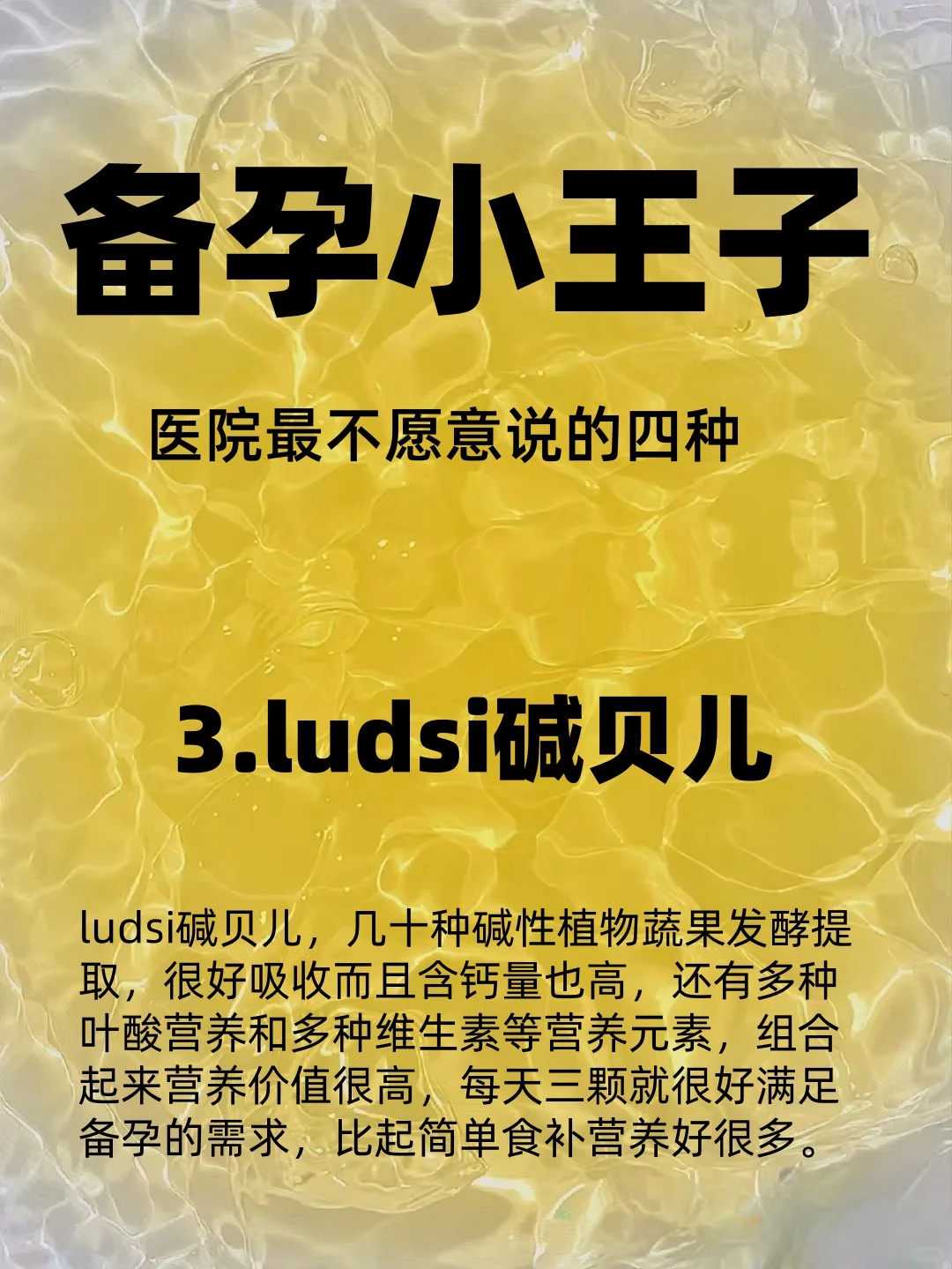 如何选择代放生日子，面对逆境，你如何选择
