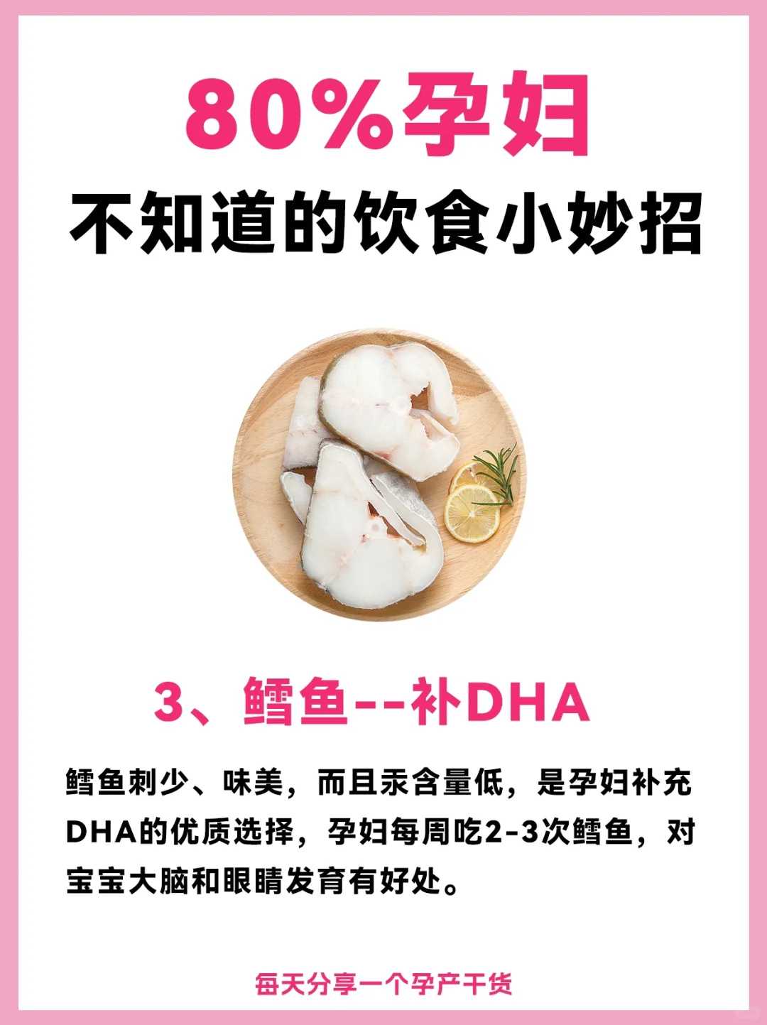 苏州代放生池在哪里，恭迎观音菩萨圣诞苏州重元寺举行放生法会