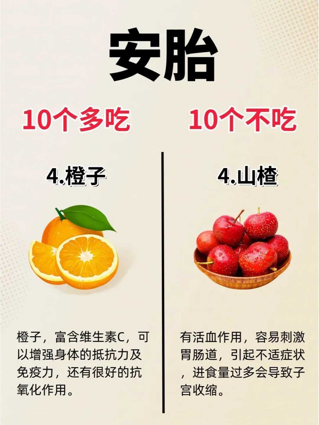 什么是真正的代放生，合十的真正内涵是什么