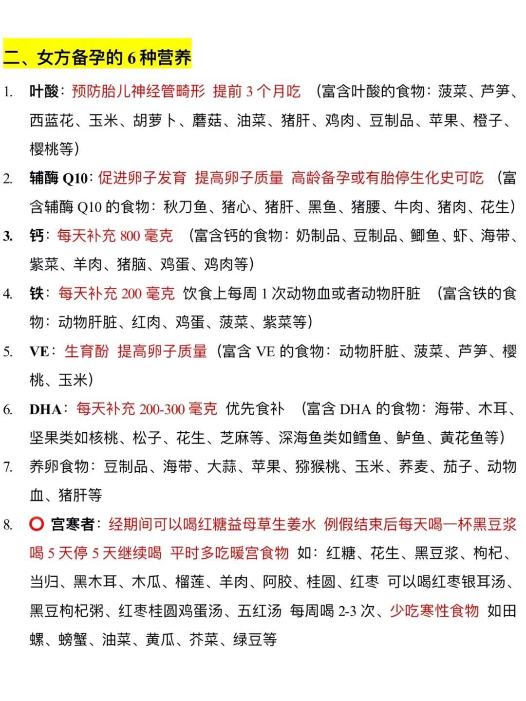 上海适合代放生螃蟹的地方，上海浦东会龙寺