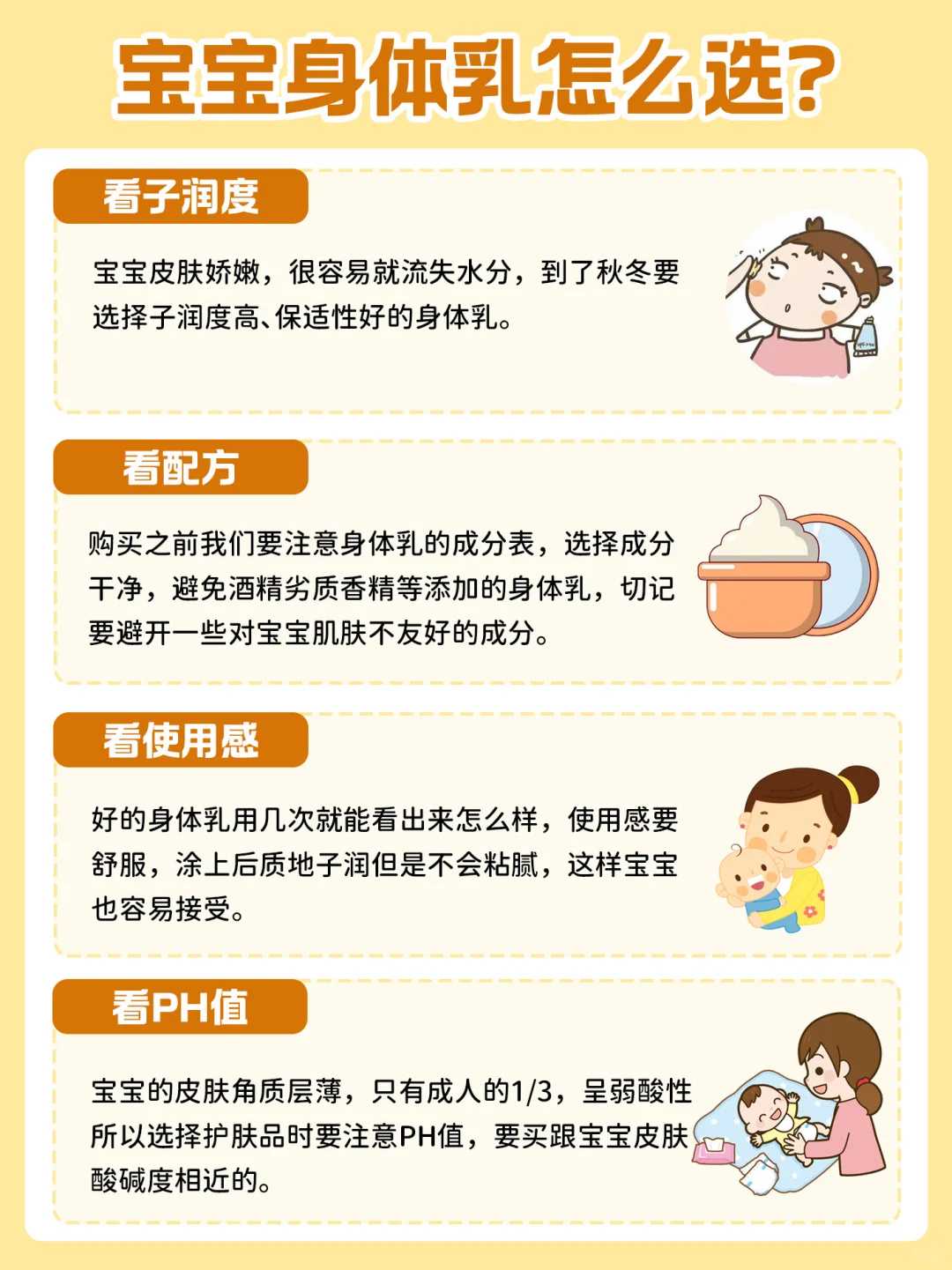 长春放生 积德（长春慈心网2022放生时间表）