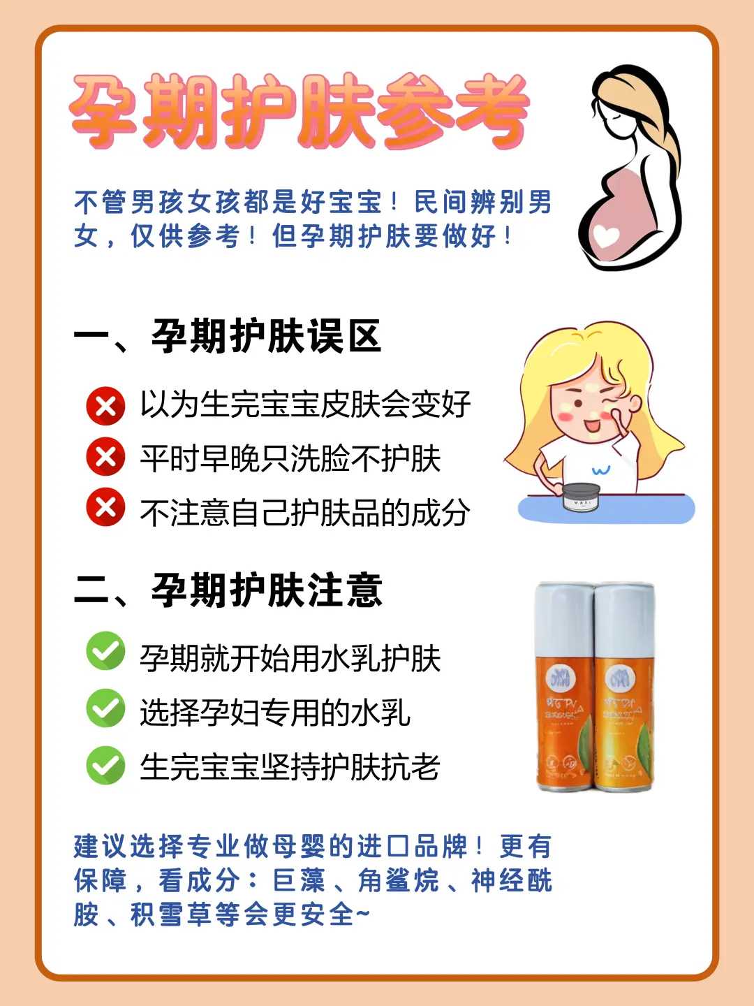 常代放生的人来生会有什么果报，随喜别人放生有什么利益？