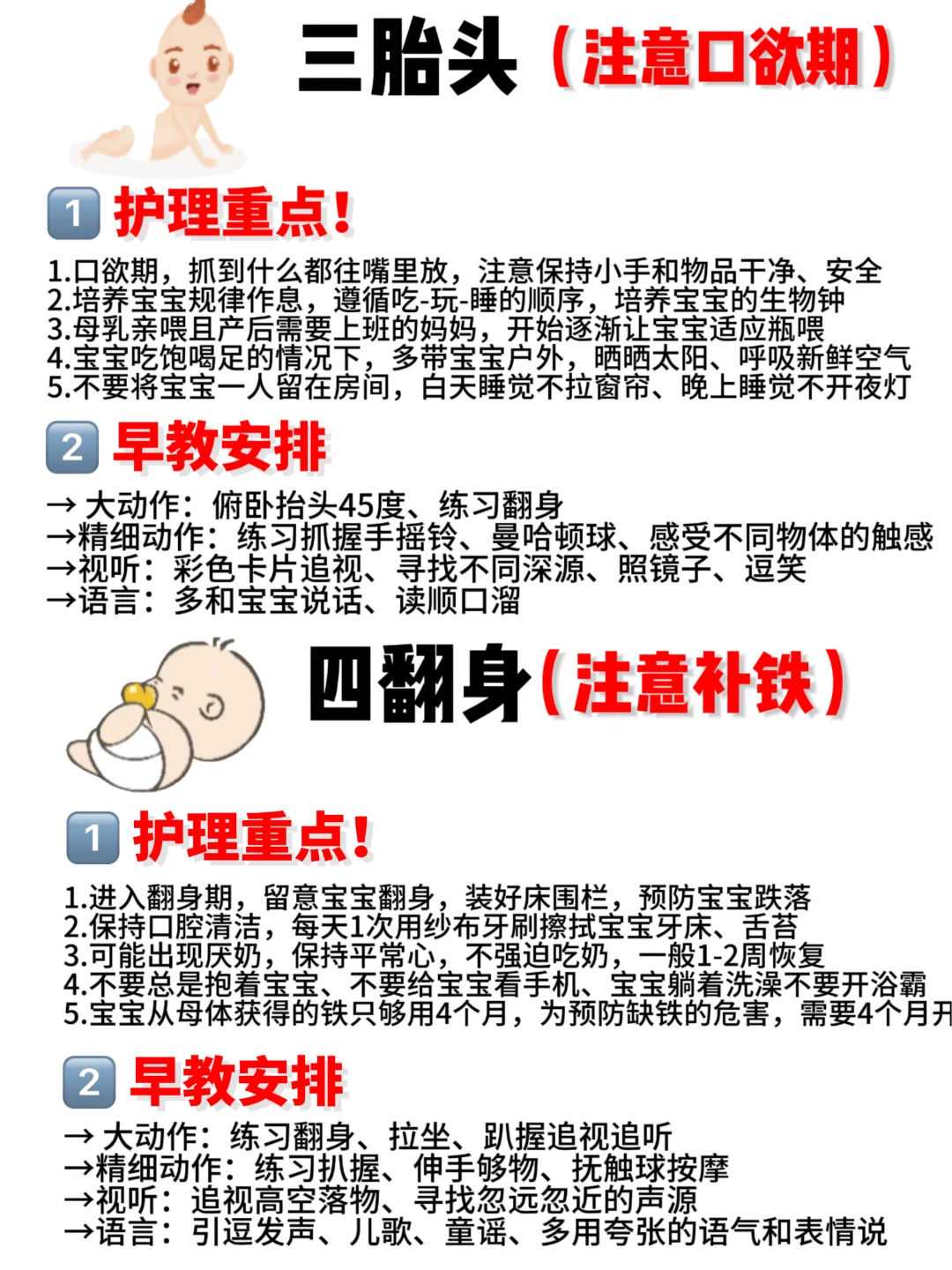 怎样发愿代放生才有力量，怎样放生才有好效果？