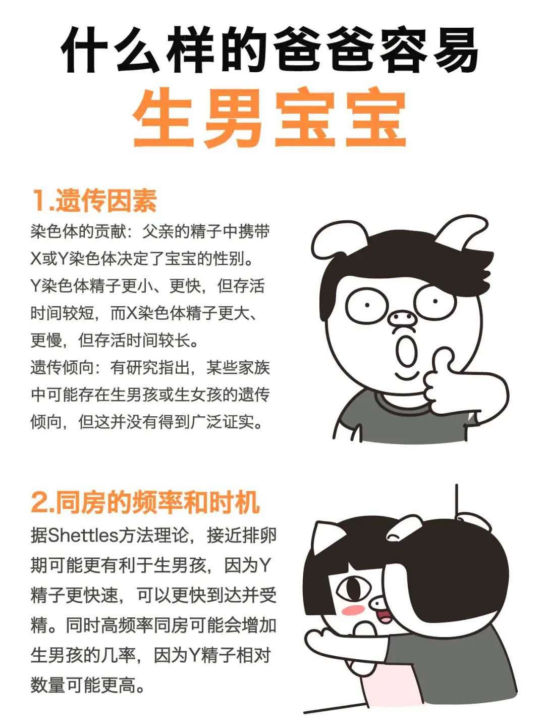 苏州代放生公司有哪些，苏州市佛教协会第七次代表会议圆满召开