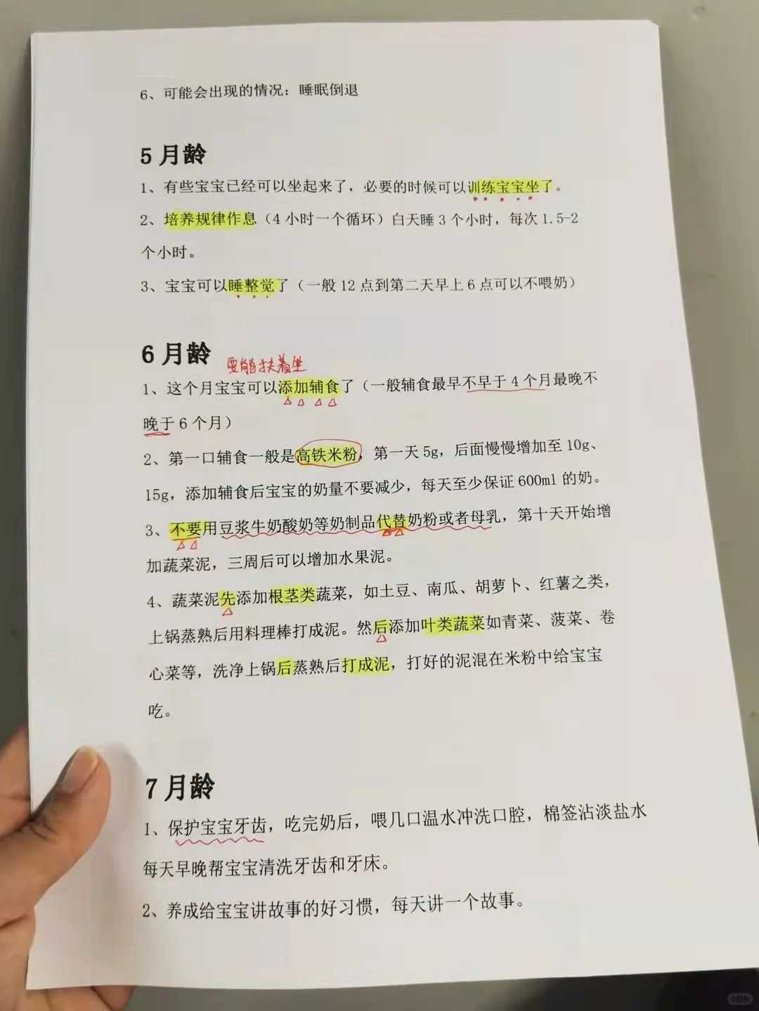 无锡大海放生鱼,无锡去放生鱼要讲些什么,放生去哪里买鱼