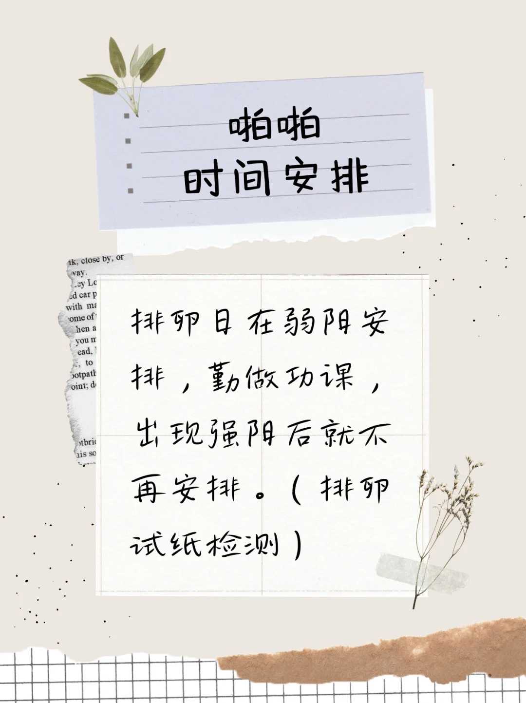 无锡放生的作用,无锡钓放生鱼有什么讲究,无锡放生回向给阴牌