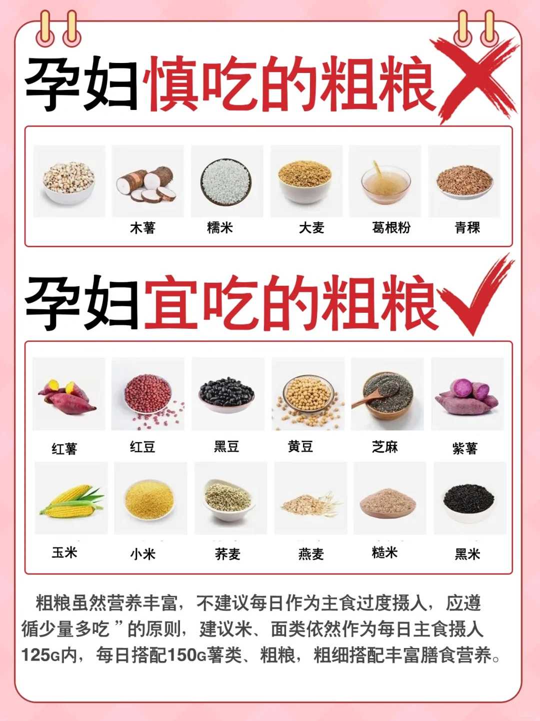 (a)乌龟代放生地方