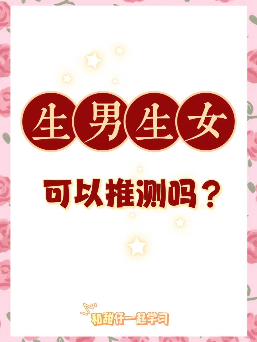 无锡那里有放生法会（无锡2022年农历7月25放生时间表）