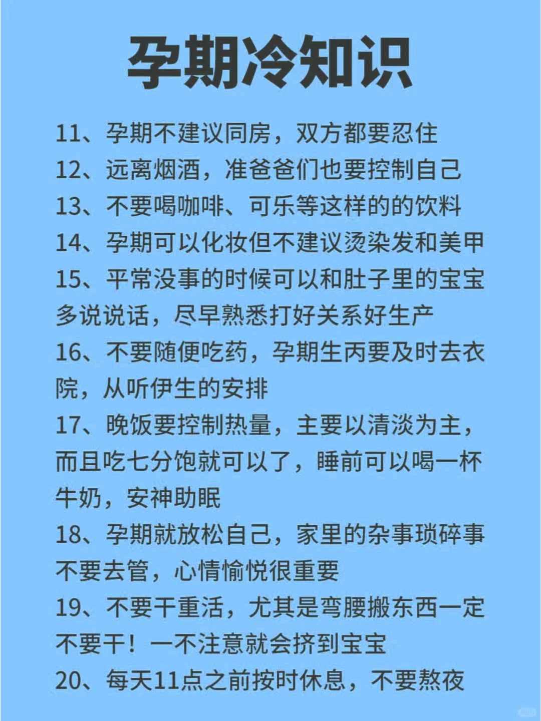 为死去的亲人代放生说什么，为什么有的人会突然死去？只有这三个原因