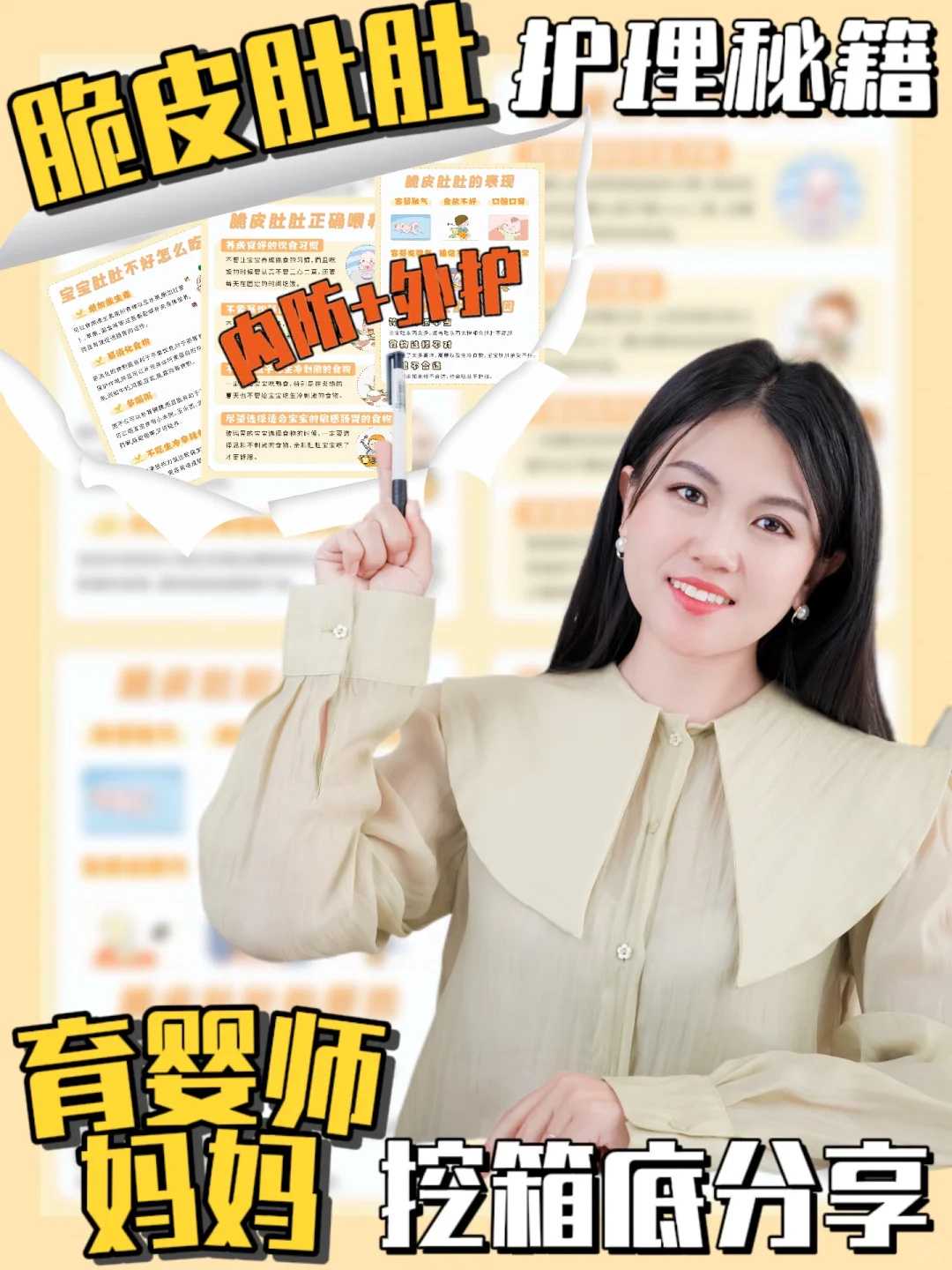 兰州打过胎放生什么合适，兰州放生功德回向给孩子，放生求子怎么回向