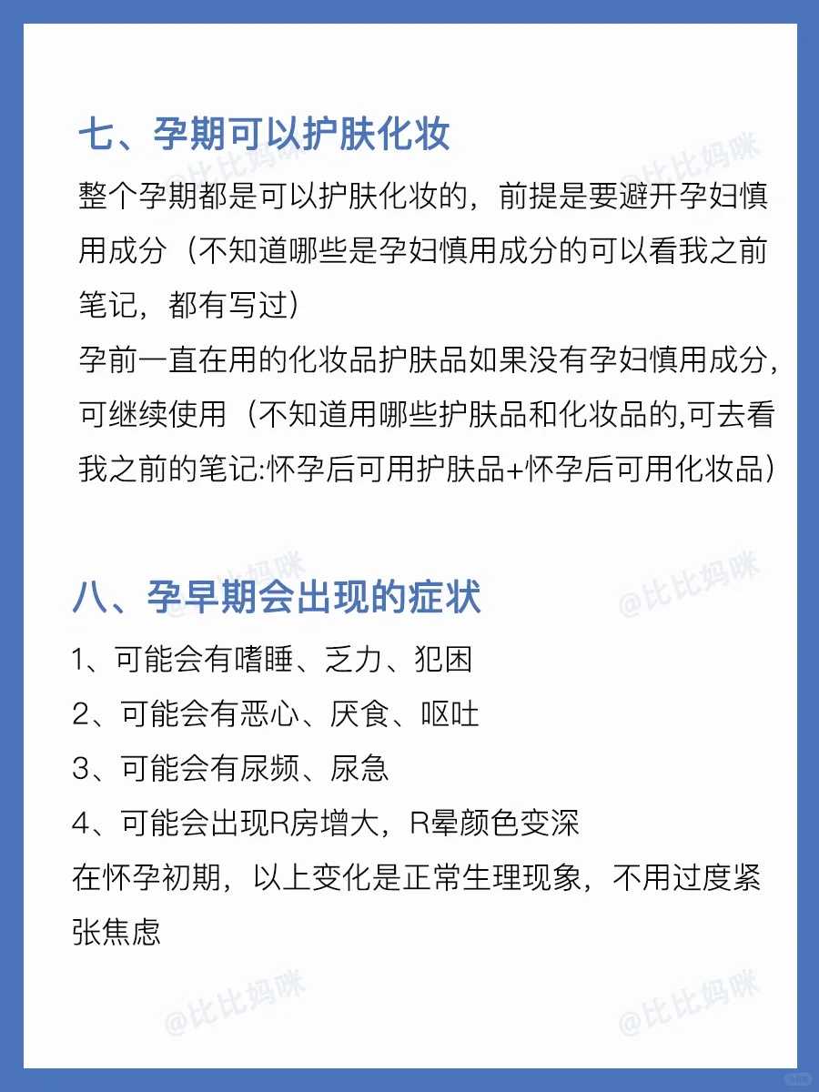 西安,代放生福报太猛,放生鱼在桥上扔到水里可以吗