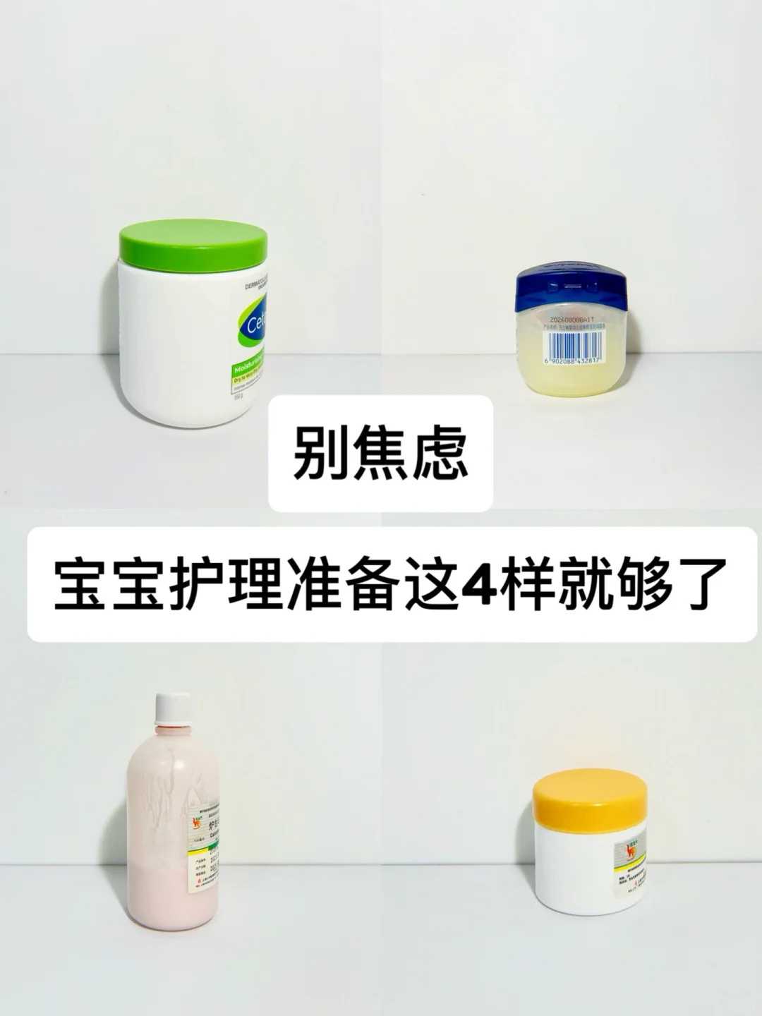 海口一元放生群,海口适合放生的河流,哪买放生鱼