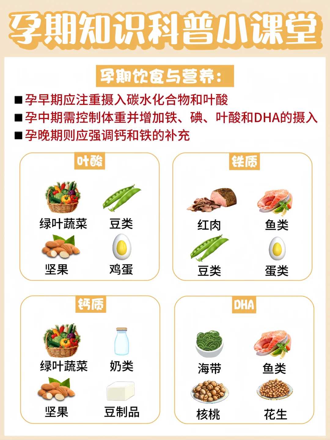 合肥放生回向偈，合肥放生的十种功德详解，合肥白玉蜗牛能放生吗