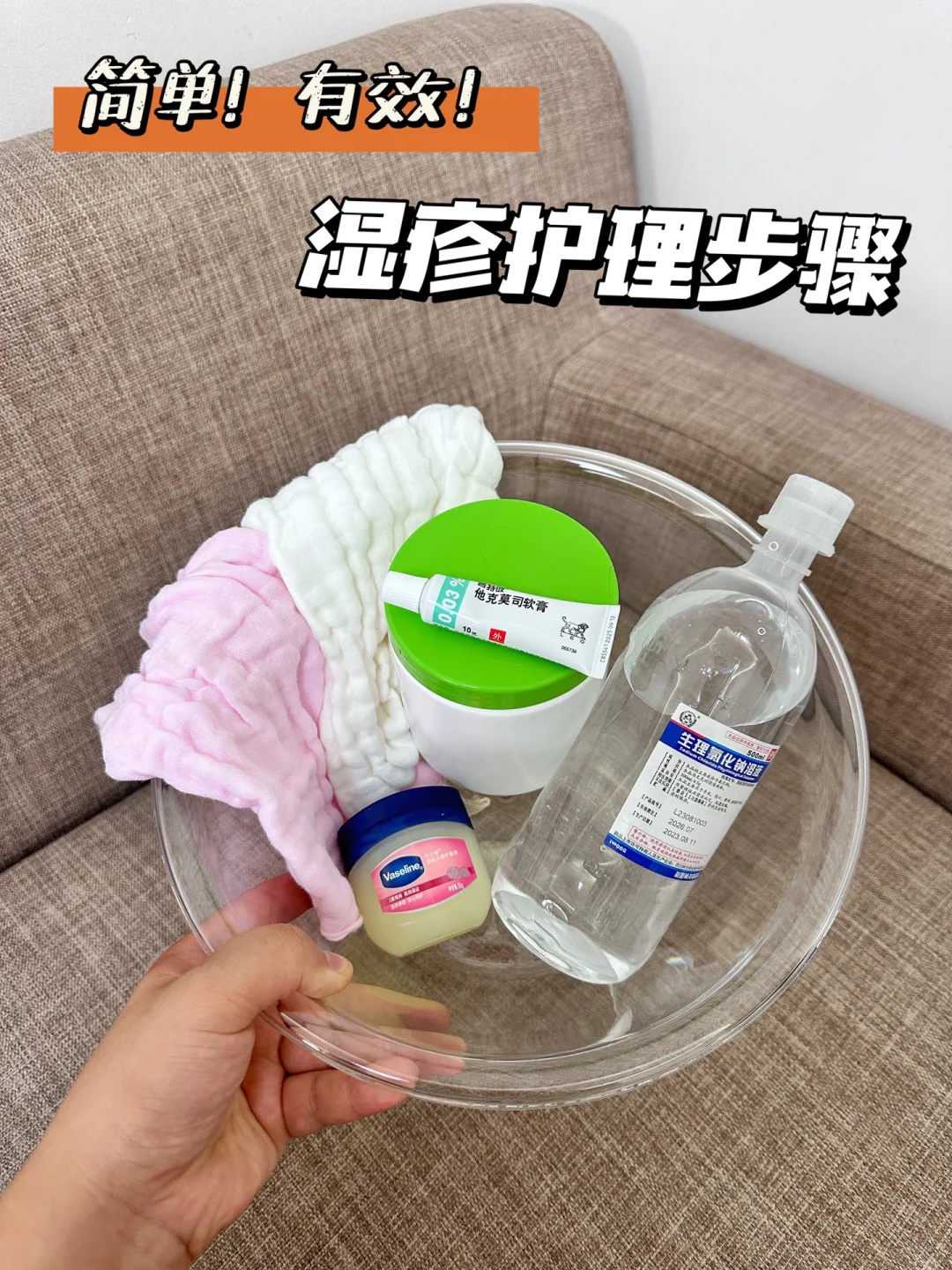 冬天适合代放生泥鳅吗，放生泥鳅会有什么现象？