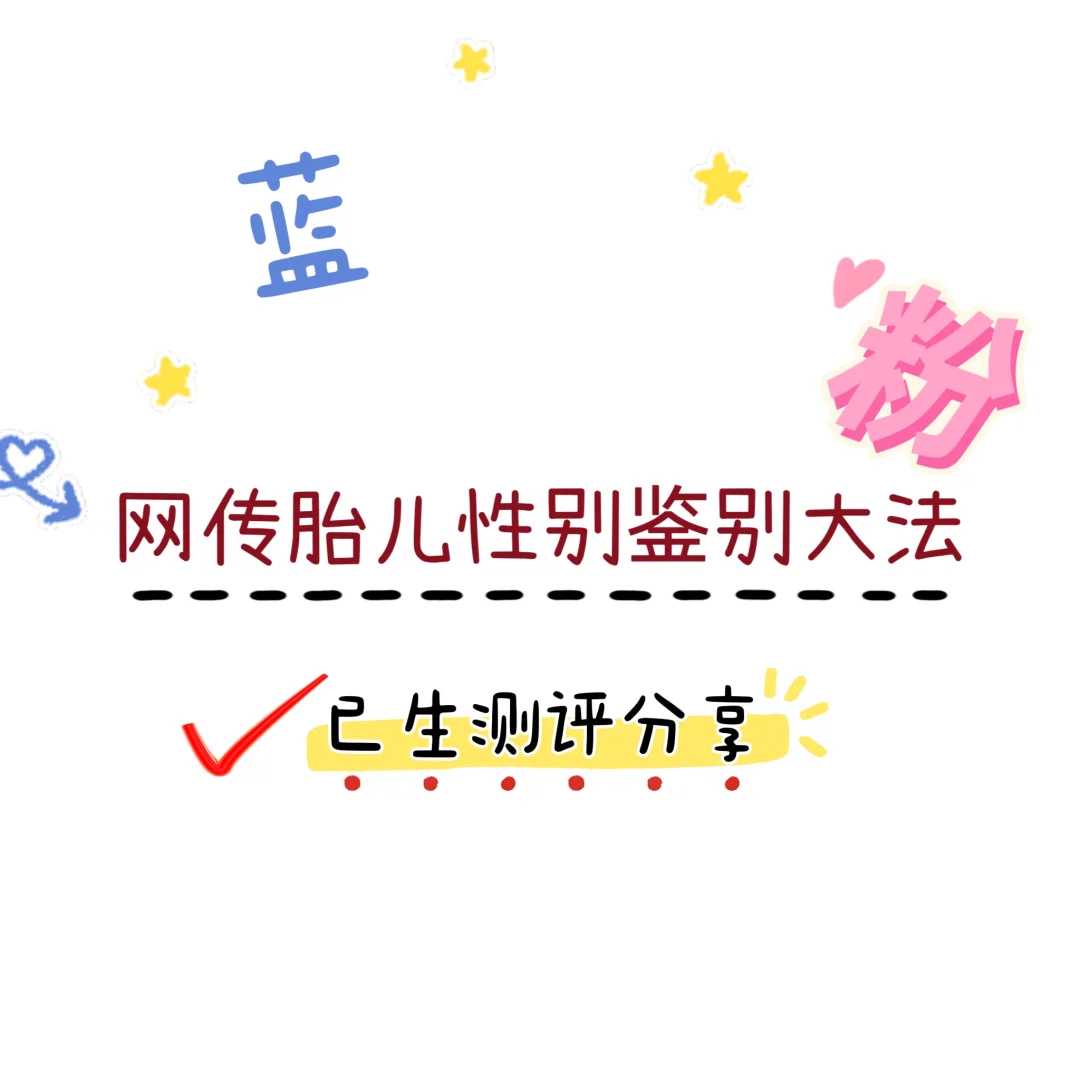 郑州休渔放生节,郑州家里进螃蟹要放生吗,最适合放生的动物