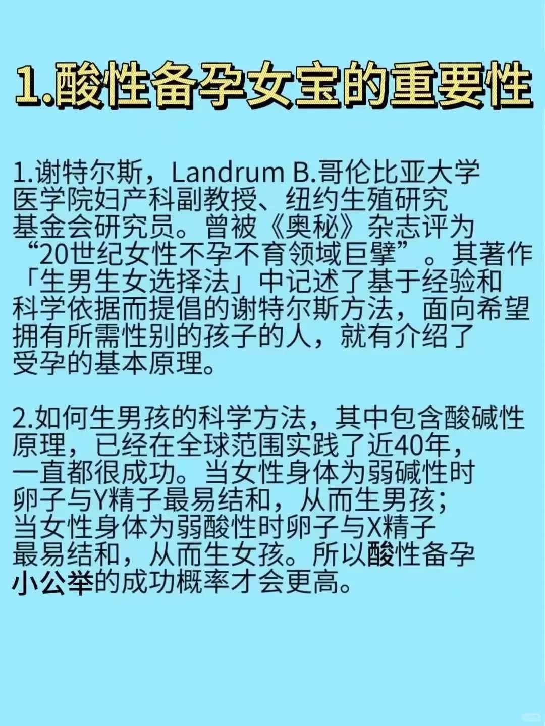 代放生放鸟有什么寓意，鸟类放生注意事项