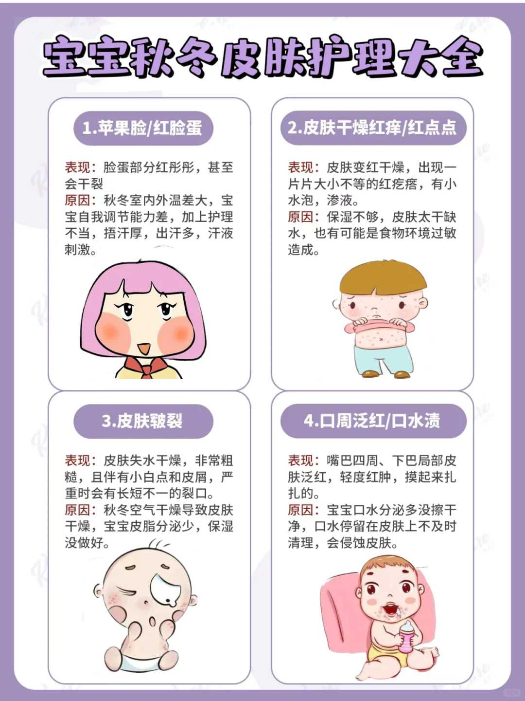 代放生念什么佛号功德大，如何放生_放生有什么好处_放生要念什么