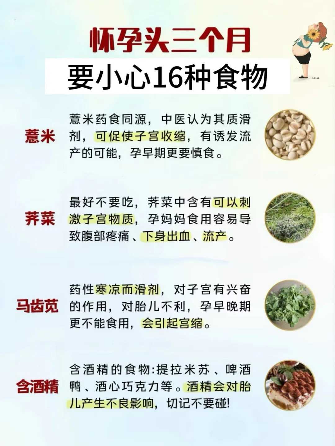 海边代放生适合放什么种类呢，圆满放生：适合带水暂养的鲶鱼放生2