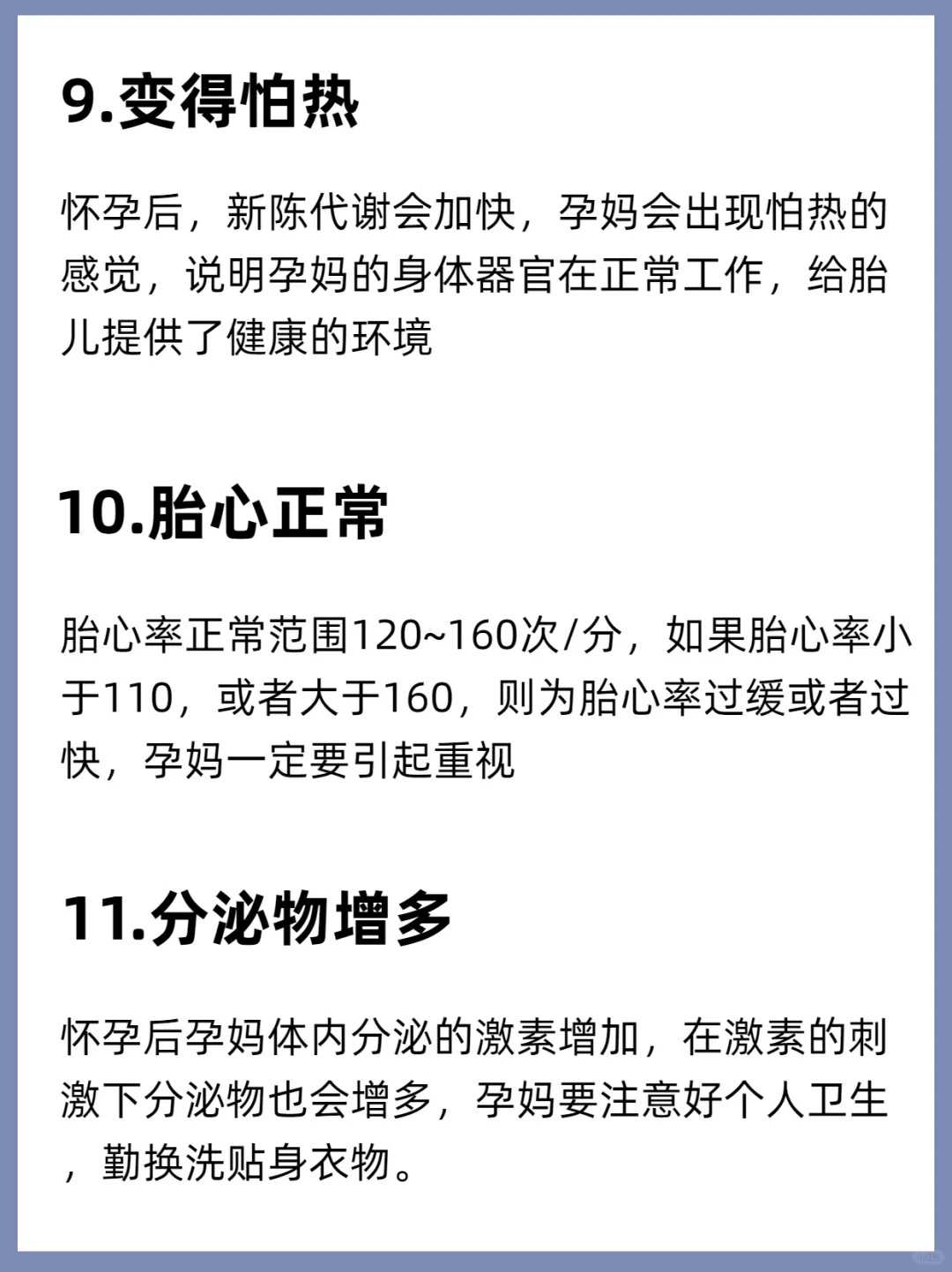 安徽哪里代放生最好，安徽政协副主席夏涛看望慰问驻宿省宗教界代表人士