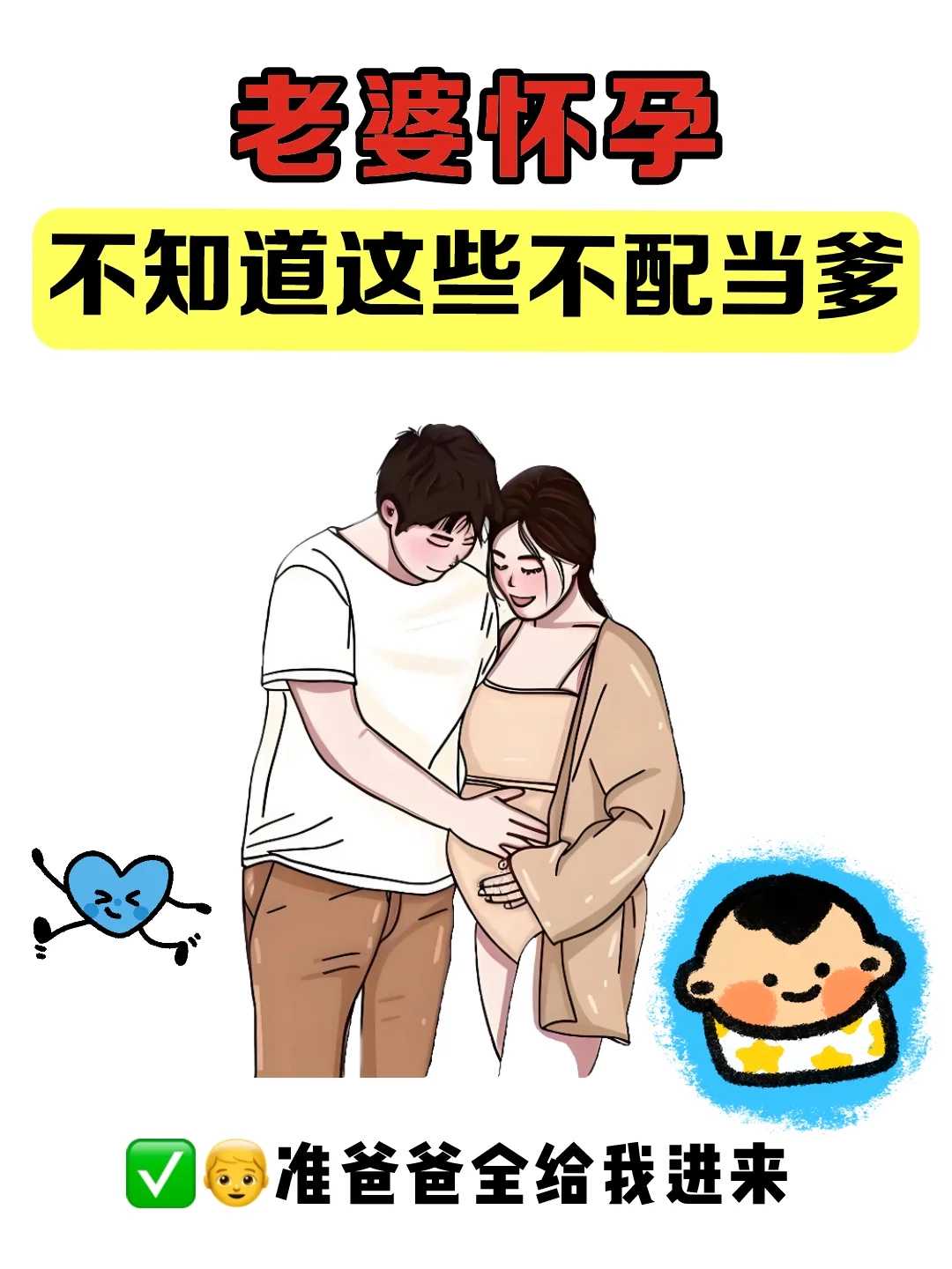 贵州动物放生,贵州生日代放生祝福语,贵州可以放生的鱼类