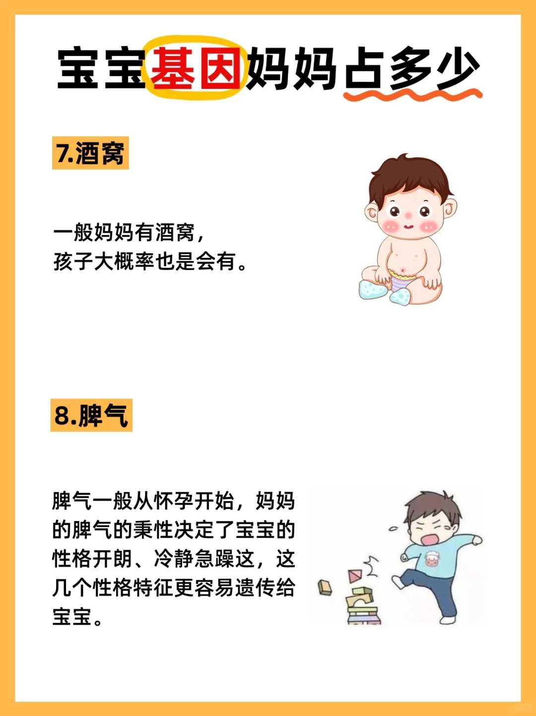 代放生用的鱼，放生鲤鱼，鲤鱼等你救它（二则）