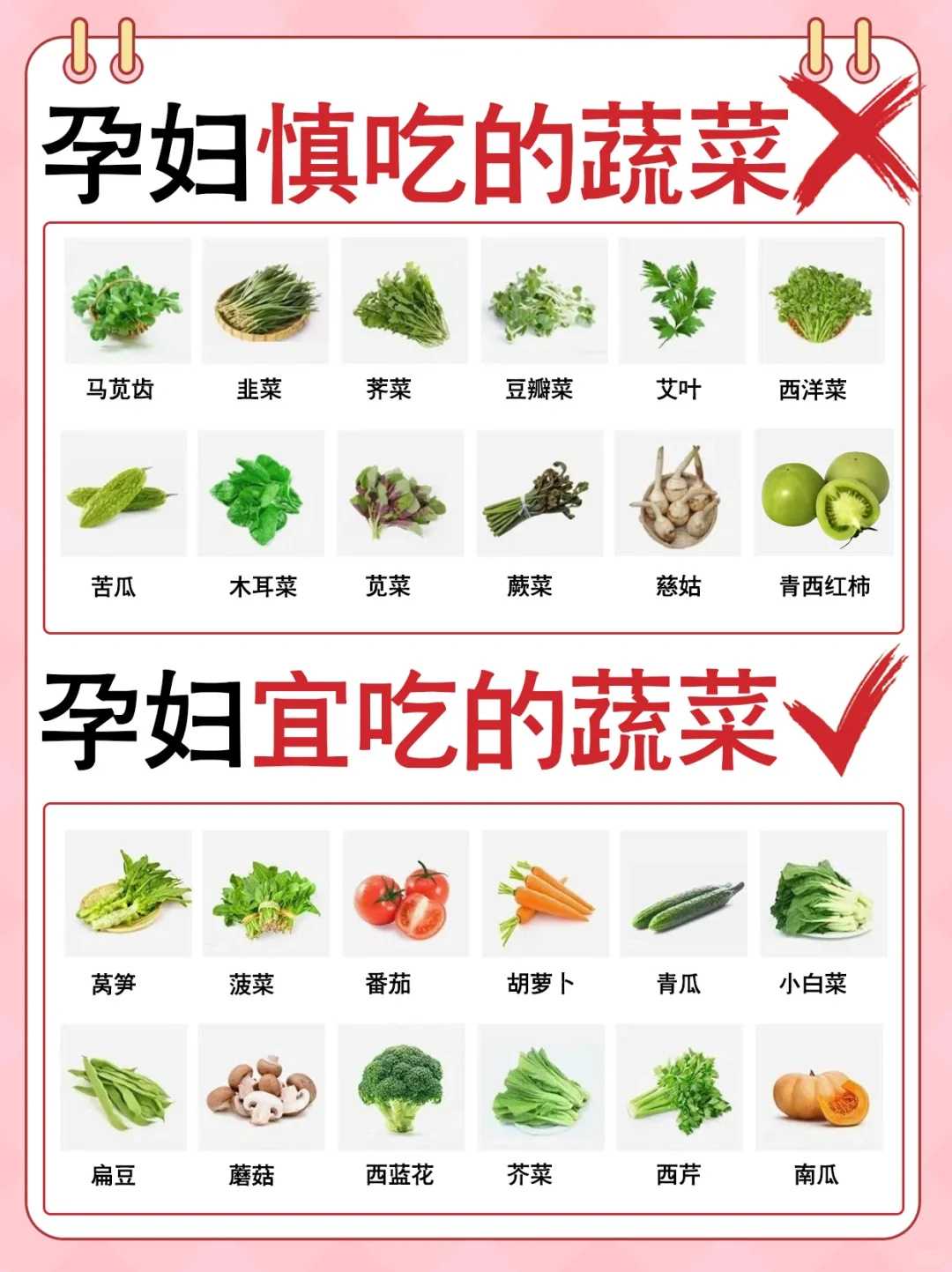 带孩子代放生能教到她什么