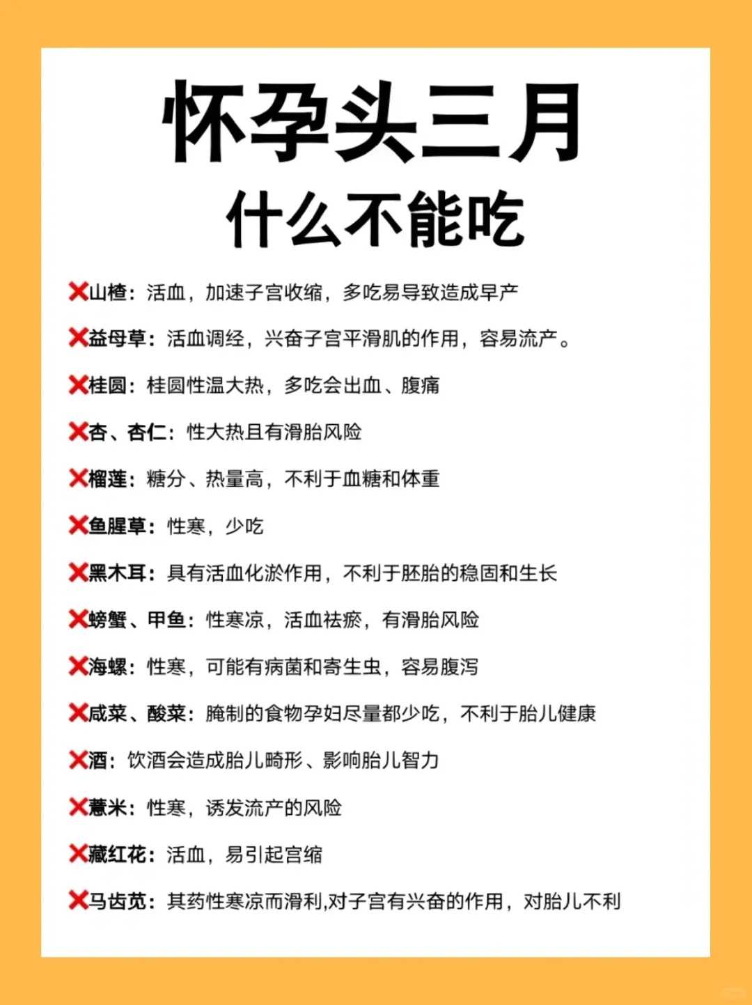 代放生池在哪里