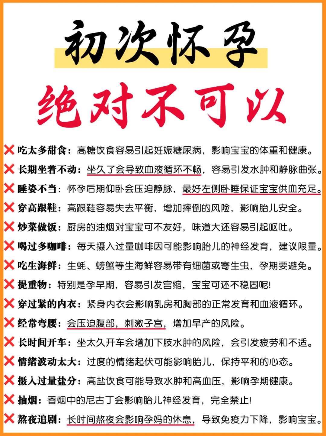 榆林市哪里可以代放生，西夏石窟壁画分布与内容－安西榆林窟
