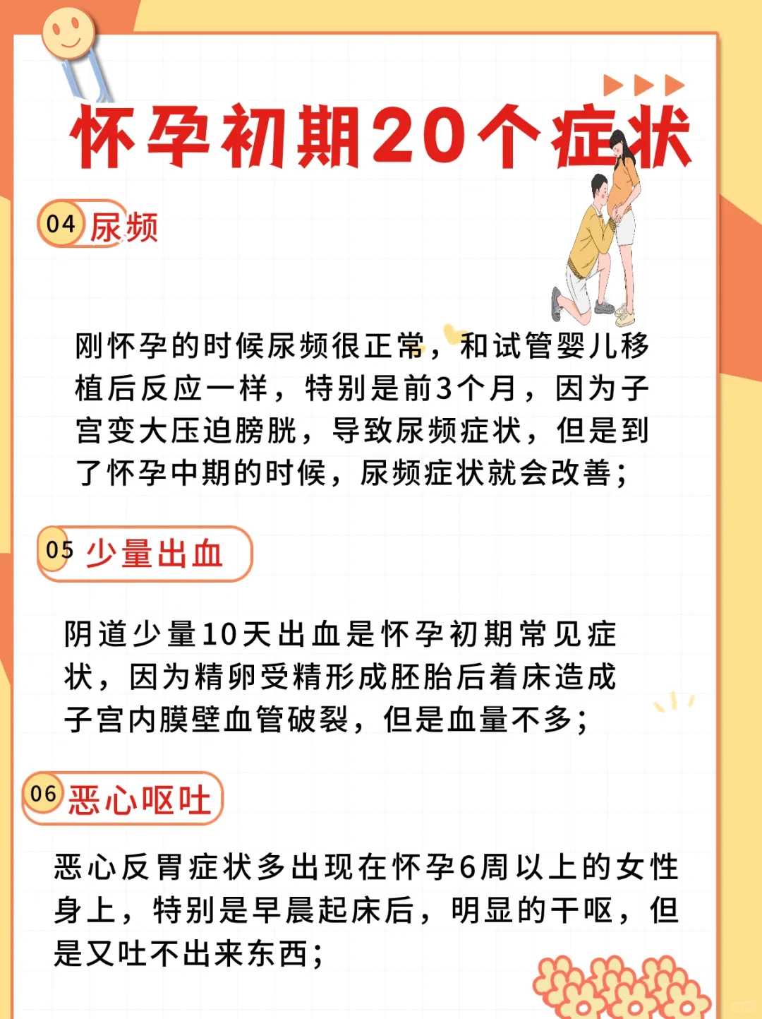 南昌放生法会通启（南昌考试前放生几条锦鲤）