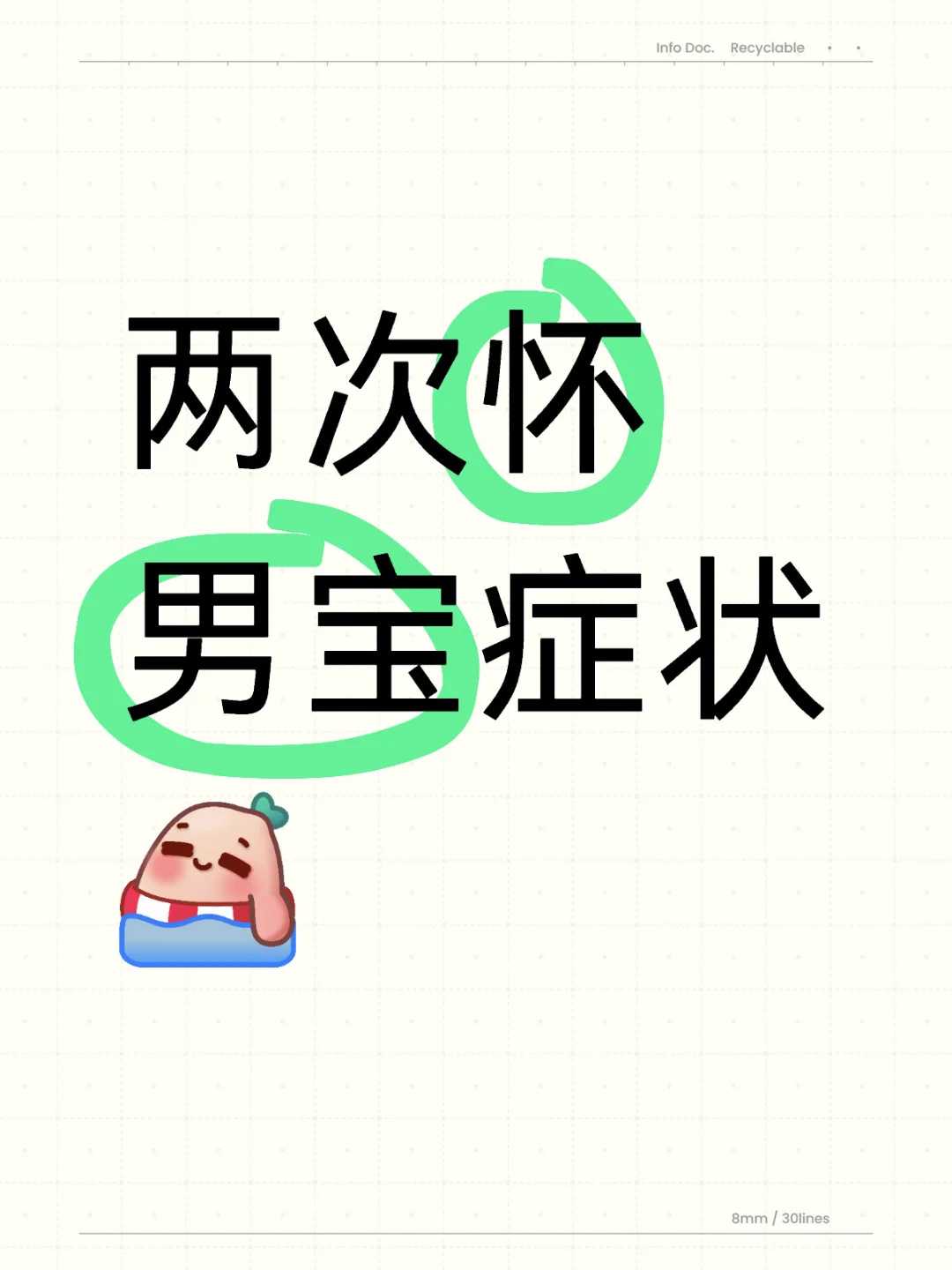 青浦代放生的地方在哪儿，鱼籽的放生方法有哪些