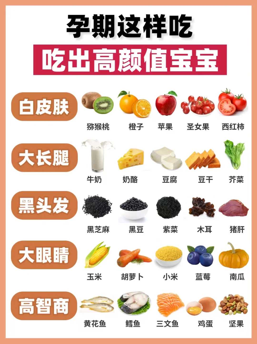 把鸭子代放生到河里可以吗