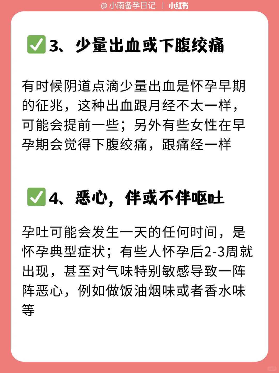 漳州代放生的地点，2018年福建省主要佛教寺院负责人培训班于漳州东山开班