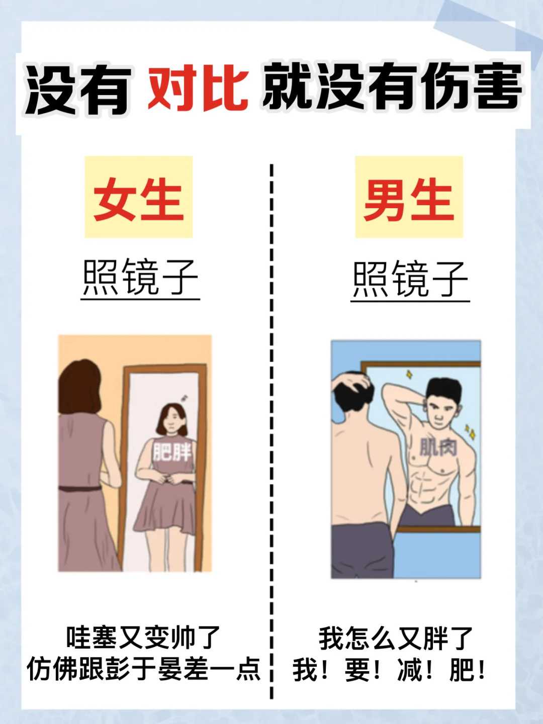 成都放生群,成都放生地点2022,西樵山放生池