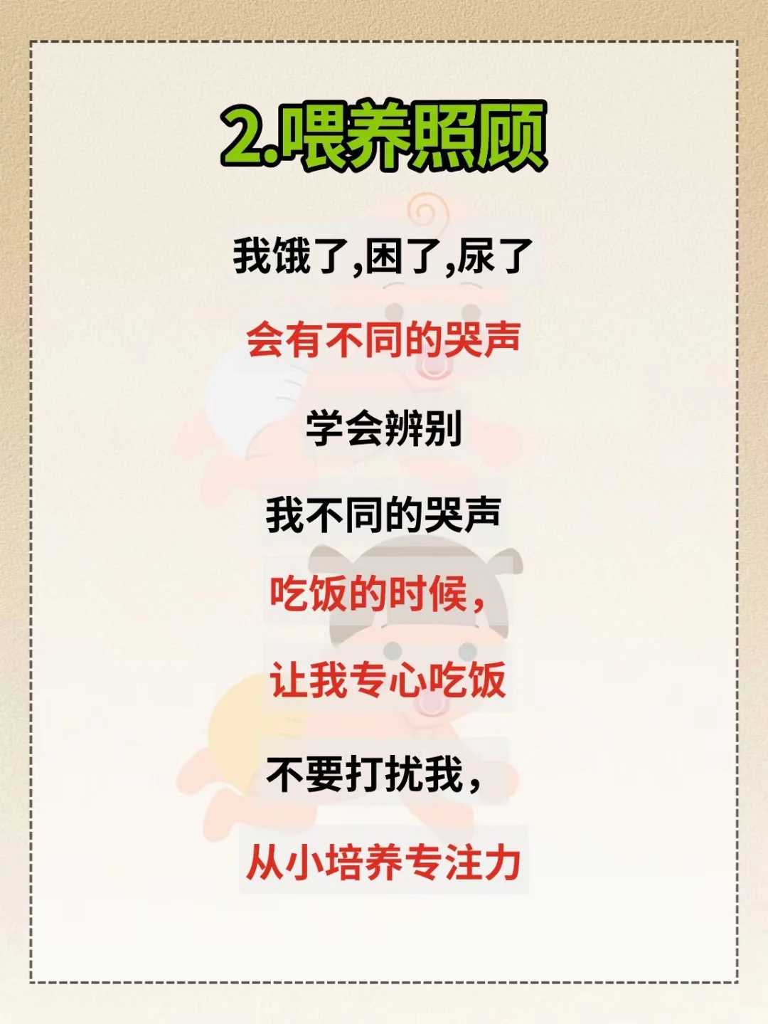 银川如何合理放生，银川关于代放生的短句，银川放生功德灵隐寺