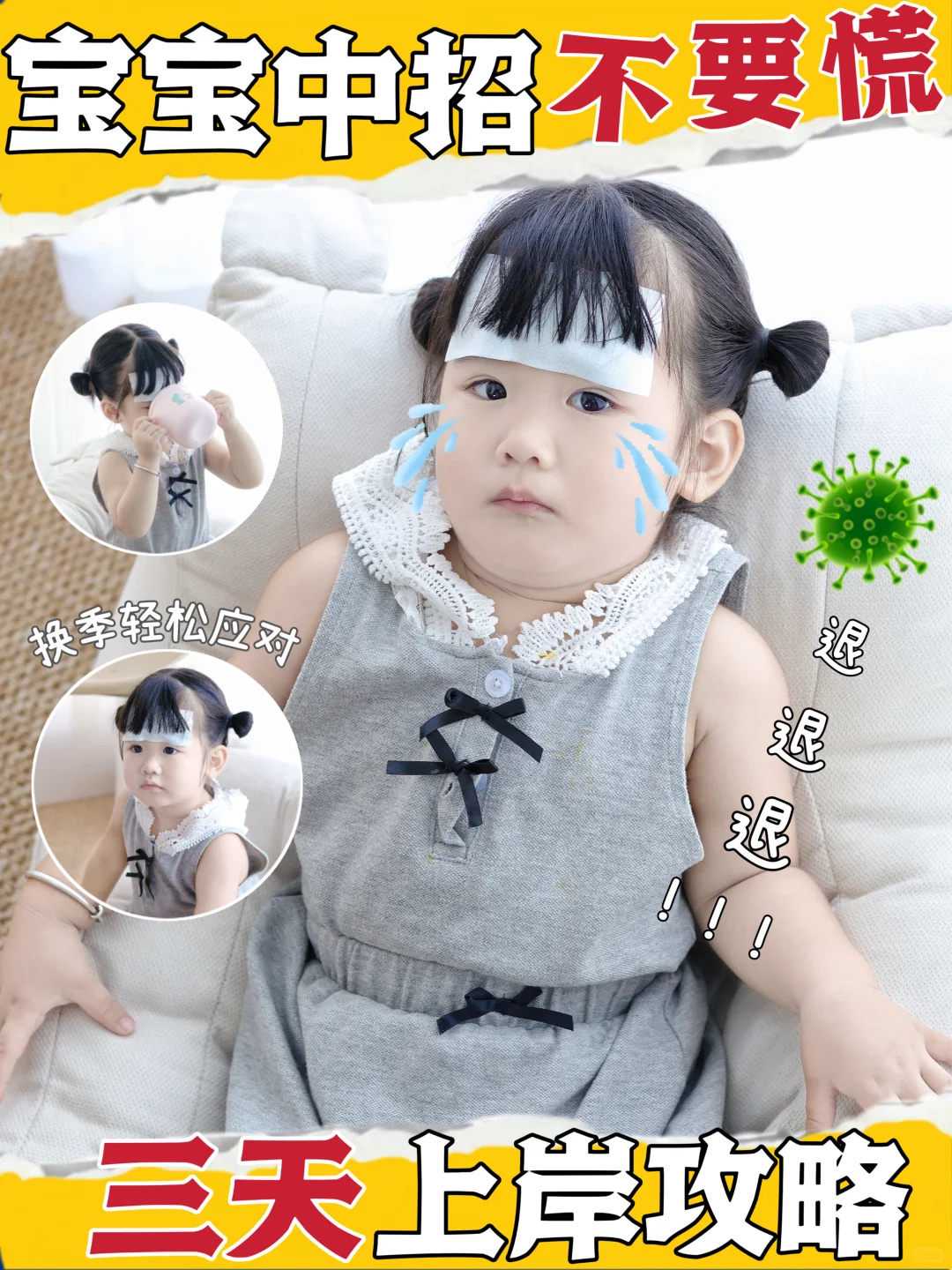 卧佛寺放生池郑州初一放生的方法【坚持天天放生的结果】