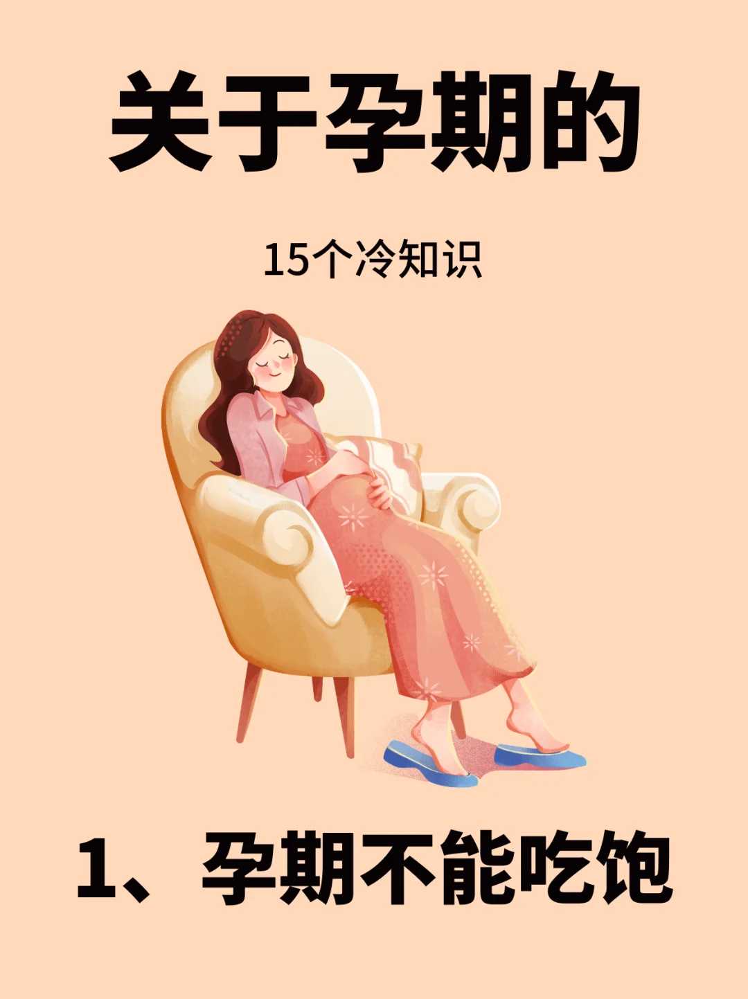 四川代放生（四川冰箱里面的鱼籽放生可以活么）