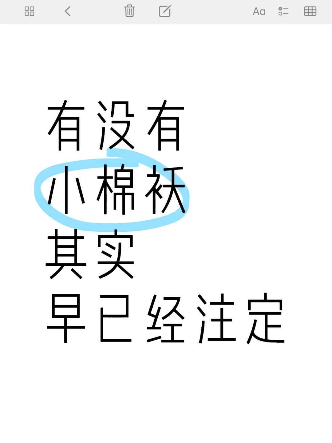 无锡代放生，无锡乌龟什么时间放生好，初一十五放生讲究