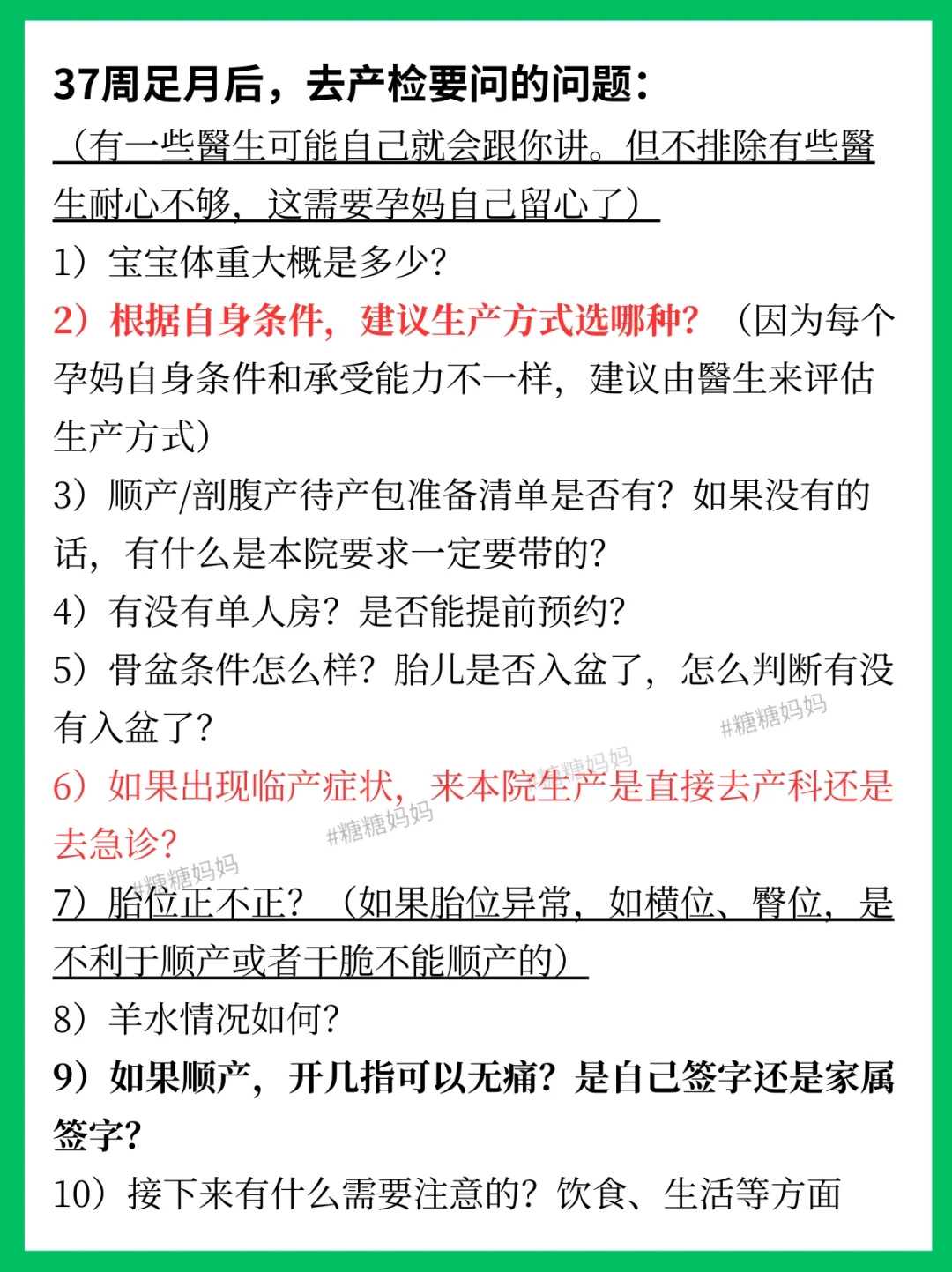 河北可以放生的龟的地方,最适合放生的地点,可以放生的龟的地方