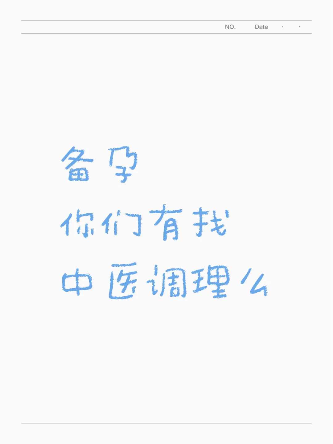 无锡放生后消业障的表现,无锡八月初八放生鱼好吗,无锡买鱼放生好不好