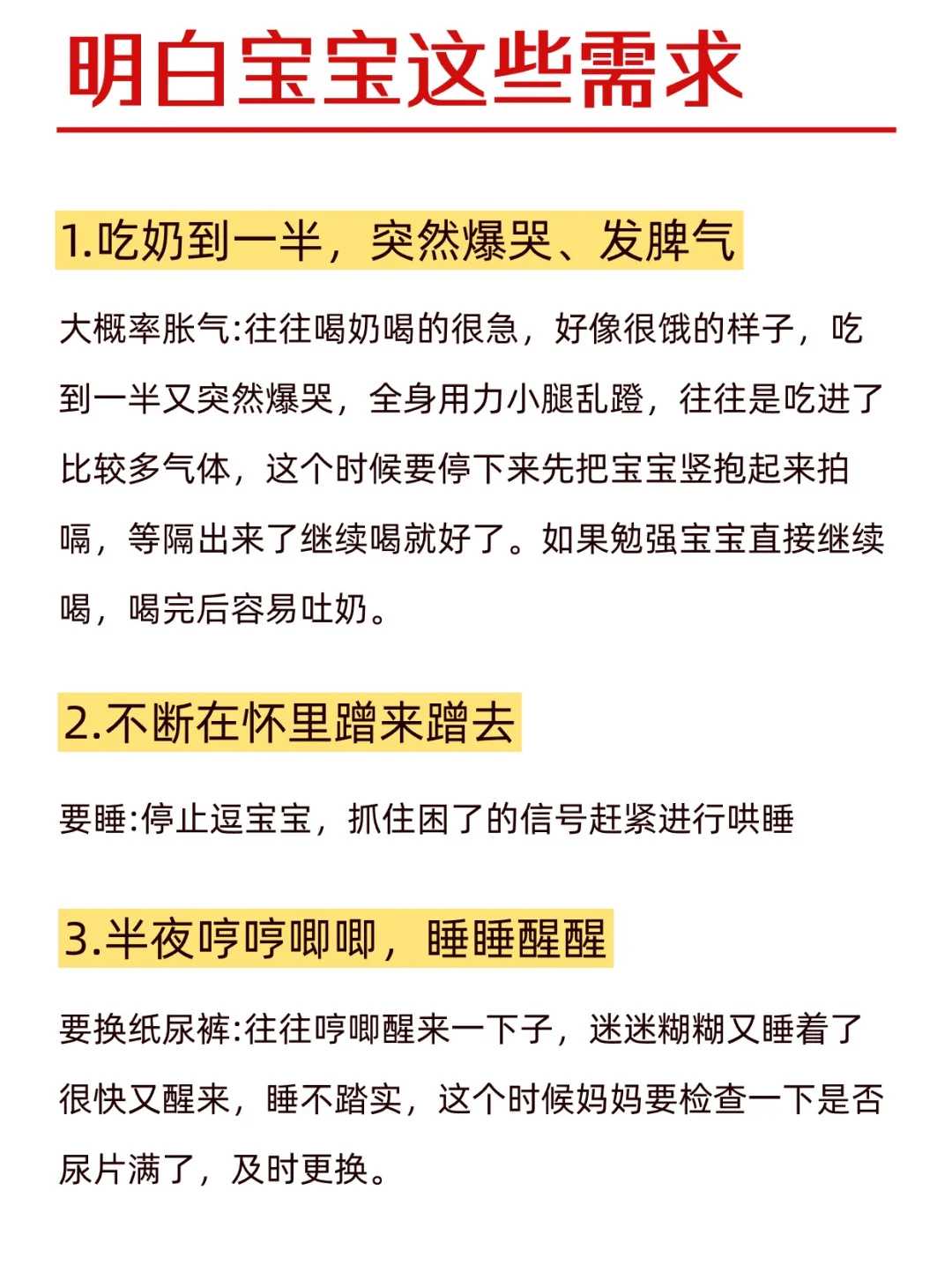 西安放生要说什么,西安放生的鱼能活吗,西安大年初几放生最好