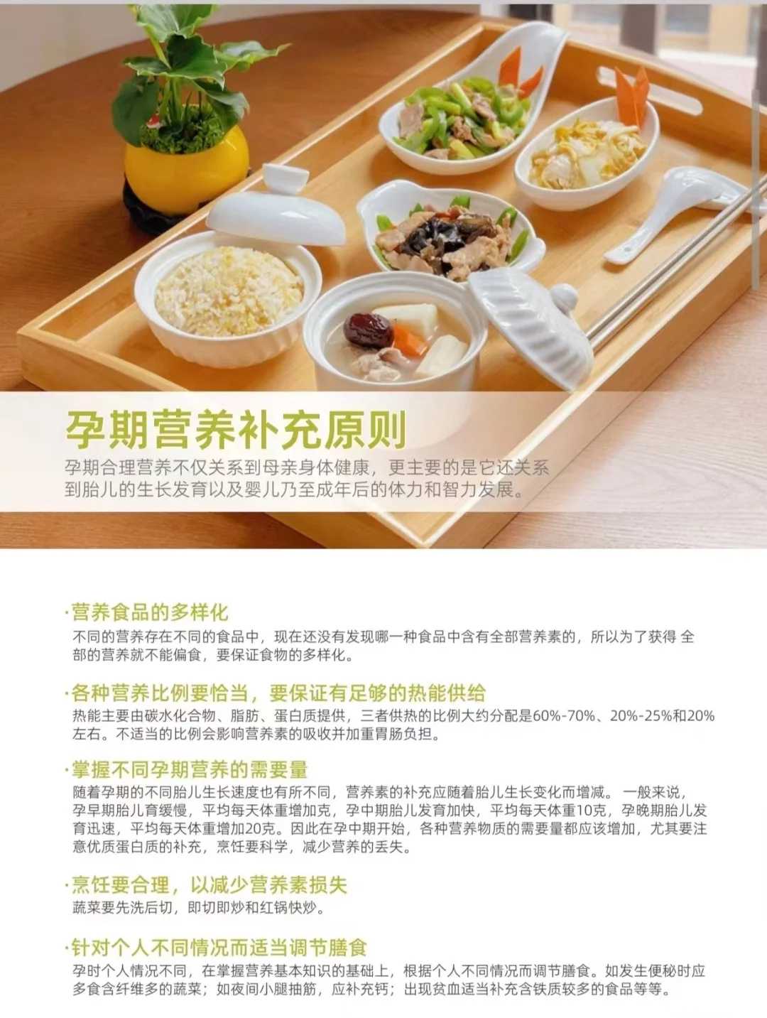 南宁堕胎后放生放什么东西，南宁放生最好地方，南宁在哪放生鱼