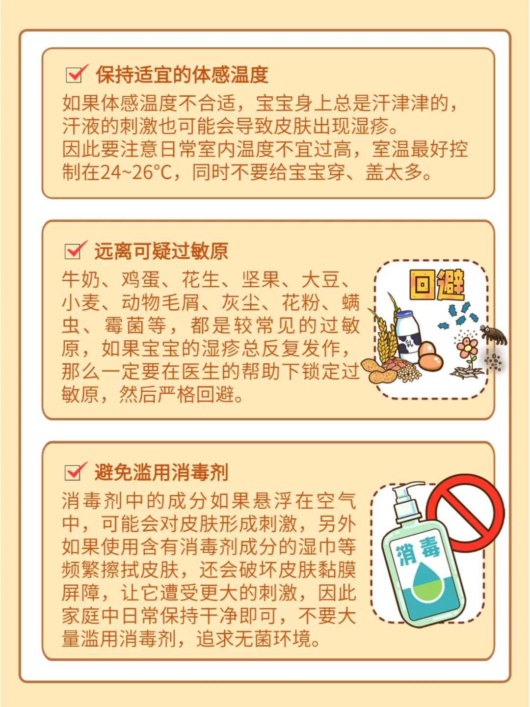 杭州哪儿代放生乌龟，杭州佛教举办“中国佛教讲经交流会杭州预选活动”